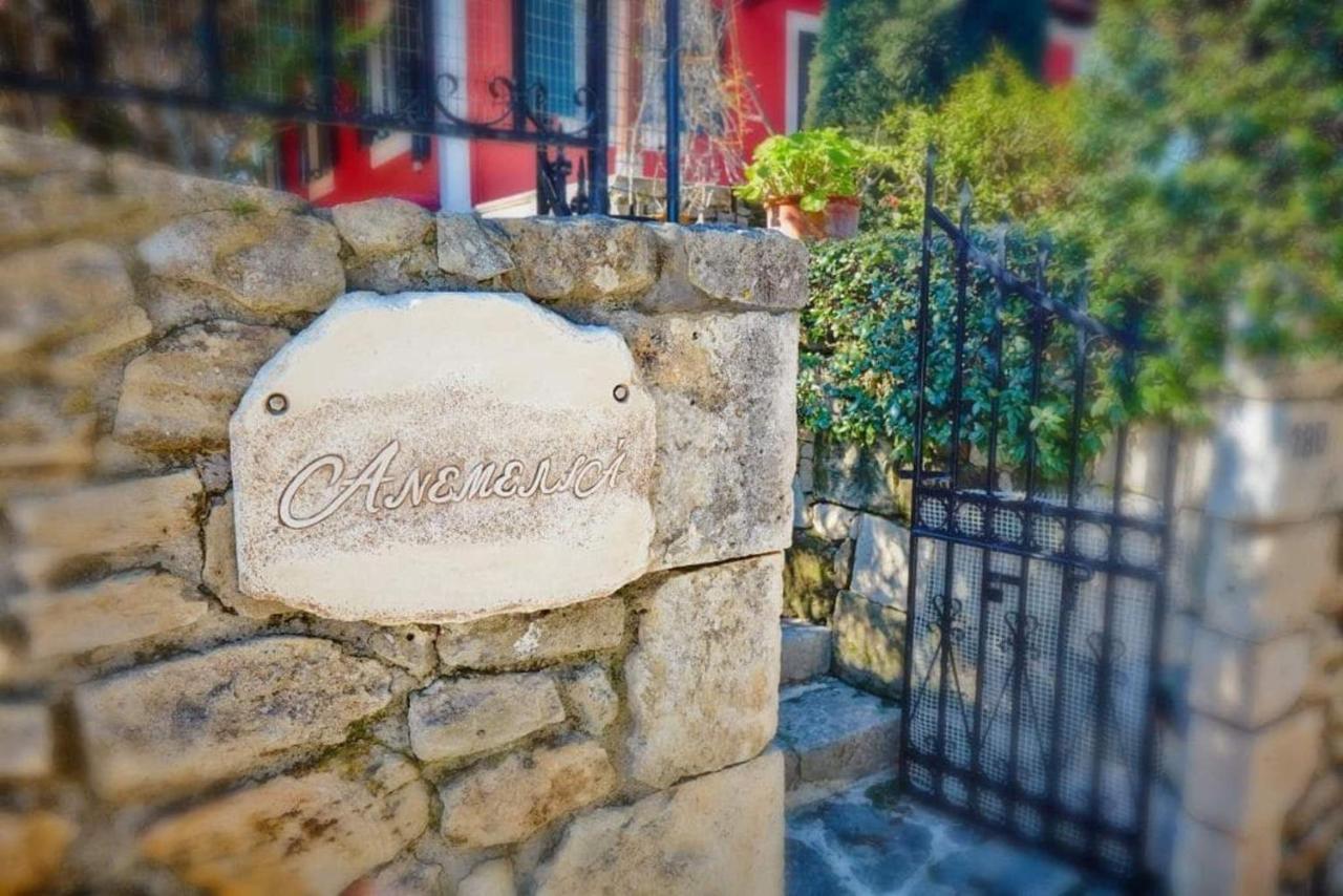 Agios Dimitrios  Anemelia' Villa מראה חיצוני תמונה